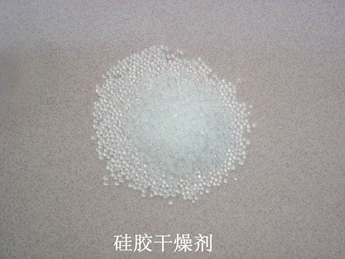 宁县硅胶干燥剂回收